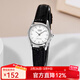 卡西歐（CASIO）女表 時(shí)尚休閑簡(jiǎn)約石英手表 LTP-1094E-7A 店長(cháng)推薦