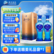 洋河藍色經(jīng)典 海之藍 42度 480ml 雙瓶裝 綿柔濃香型白酒