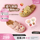 他她（TATA）黃油小熊聯(lián)名勃肯鞋休閑鞋一腳蹬女鞋半拖鞋子4SZ02BH5 粉色 37