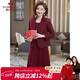 俞兆林中老年女裝新年紅媽媽裝套裝連衣裙貴夫人端莊喜婆婆套裝 Y51K109