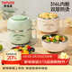 泰福高（TAFUCO）316不銹鋼泡面碗學(xué)生食堂打飯上班族飯盒一人食2L內置餐具T5205