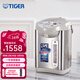 虎牌（TIGER）恒溫日本原裝進(jìn)口電熱水瓶電熱水壺真空保溫PVW-B30C 3L