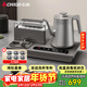 志高（CHIGO）純鈦全自動(dòng)上水電熱水壺 茶臺燒水壺一體機 可洗杯高溫蒸汽消毒電茶爐 茶桌嵌入式泡茶專(zhuān)用電茶盤(pán)