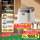 松下（Panasonic）【國家補貼】飯光光2.0電飯煲0涂層IH加熱家用電飯鍋4-5人無(wú)涂層不銹鋼母嬰級4升一級能效HNS152