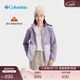 Columbia哥倫比亞戶(hù)外女子銀點(diǎn)熱能運動(dòng)旅行保暖徒步抓絨衣XR7225 554 紫灰色拼珍珠紫 M(160/84A)
