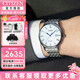 西鐵城（CITIZEN）手表男自動(dòng)機械表時(shí)尚休閑簡(jiǎn)約防水鋼帶商務(wù)腕表情人節禮物送男友 NJ0080-50A 日本原裝