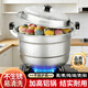 米幫手老式鋁鍋特厚加高鋁合金雙層蒸鍋雙耳大容量鋁制蒸鍋燒開(kāi)水鍋銻鍋 (1-2人)特厚單蓖22cm+1蒸片 22cm