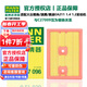 曼牌濾清器（MANNFILTER）空濾C27096/C27009空氣濾芯格清器EA211渦輪發(fā)動(dòng)機汽車(chē)保養配件 大眾新速騰 15-21款 1.2T 1.4T