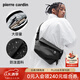 皮爾卡丹單肩斜挎包男士潮流休閑通勤隨身便攜隨身背包生日禮物實(shí)用高端 黑色【可裝11寸ipad】