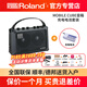 羅蘭（Roland）音箱Mobile AC Cube便攜鍵盤(pán)電鼓木吉他音響民謠彈唱音箱 Mobile Cube+充電電池套裝