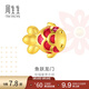 周生生黃金轉運珠 足金Charme文化祝福小金魚(yú)錦鯉串珠 91505C定價(jià)