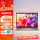 戴爾（DELL）Latitude7350 13.3英寸商務(wù)辦公高端AI性能輕薄筆記本電腦Ultra7 165U 32G 1T固態(tài) 高分屏/標配