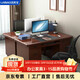 洛來(lái)寶電腦桌帶抽屜實(shí)木桌子經(jīng)理室辦公桌行政辦公桌椅1.6米桌(紅棕色)