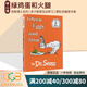 英文原版繪本 Green Eggs and Ham 綠雞蛋和火腿 精裝 Dr Seuss 蘇斯博士 廖彩杏書(shū)單 兒童啟蒙學(xué)習故事書(shū) 綠山墻