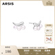 Arsis流光光影微笑耳釘小眾氣質(zhì)輕奢百搭耳飾女送女友禮物 微笑耳釘