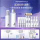 自由之丘水乳套裝護膚品套裝禮盒化妝品套盒禮物海外補水保濕熬夜提亮油皮 JC嫩膚套盒