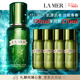 海藍之謎（LA MER）修護煥新精萃水150ml精粹水精華液護膚品套裝化妝品禮盒生日禮物