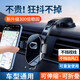 科捷羅車(chē)載支架汽車(chē)手機架吸盤(pán)式2026新款汽車(chē)內儀表臺通用導航固定支撐 雙性能納米吸盤(pán) 可伸縮 I 可折疊 I 不留痕