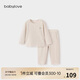 babylove寶寶內衣套裝春秋季輕薄保暖家居服睡衣打底衣服嬰兒秋衣秋褲