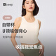Keep瑜伽內衣女春夏健身戶(hù)外帶胸墊百搭運動(dòng)內衣文胸背心 燕麥奶  L 