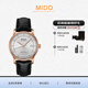 美度（MIDO）瑞士手表Baroncelli貝倫賽麗系列自動(dòng)機械男士腕表送老公禮物 M8600.3.10.4