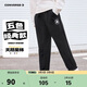 匡威Converse兒童純棉舒適長(cháng)褲2025年秋季男女童毛圈柔軟褲子