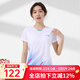 李寧羽毛球服短袖上衣女子男 輕盈時(shí)尚速干春夏隊服比賽訓練運動(dòng)透氣 女子/白色上衣 3XL