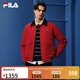 FILA 斐樂(lè )官方男裝棉服2026春新款時(shí)尚休閑舒適經(jīng)典新年紅色夾克外套 牙棗紅-WI L 175/96A/L