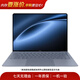 華為【開(kāi)學(xué)季】MateBook系列 14數字系列 商務(wù)辦公本 超薄 高顏值 準新品 二手筆記本電腦 游戲本 華為 MateBook 14 2024