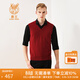 鹿王【全羊絨】羊絨衫男輕商務(wù)無(wú)袖毛衣V領(lǐng)平針馬甲輕薄內搭背心新年 紅色 M 170/88A