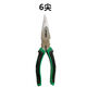 威獅特老虎鉗子高錳鋼鋼絲鉗尖嘴多功能鉗子工業(yè)8寸老虎鉗萬(wàn)用平口鉗 帶包裝6寸尖嘴鉗 8把