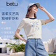 百圖（betu）女裝2026年春夏新款字母印花針織衫簡(jiǎn)約顯瘦短袖潮流上衣2603T99 米白 S