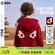 ASK JUNIOR童裝兒童外套春裝小童連帽長(cháng)袖外套女童百搭休閑上衣 紅色 120