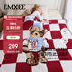 嫚熙（EMXEE）嬰童半邊絨蓋毯秋冬寶寶毛毯嬰兒被子兒童幼兒園蓋被 圍巾小熊