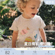 white wheat2025兒童夏季新款短袖t恤男童短袖上衣女童夏裝短袖印花t恤衫打底 花灰 90 cm