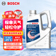 博世（BOSCH）有機型(OAT)發(fā)動(dòng)機冷卻液通用型汽車(chē)防凍液 冰點(diǎn)-25℃ 4L（紅色）