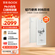 BOOX文石電紙書(shū)P6小白馬【官旗】6.13英寸高清護眼墨水屏電子書(shū)閱讀器 電子紙 口袋閱讀器 6+128GB P6官方標配