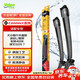 法雷奧（VALEO）SWF雨刷適用大眾高爾夫7/6速騰邁騰寶來(lái)CC途觀(guān)L凌渡雨刮器