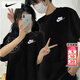 耐克（NIKE）短袖t恤男款女款 圓領(lǐng)舒適情侶款印花高考中考運動(dòng)潮時(shí)尚體恤上衣 AR4999-013/黑色單件/男女同款 M