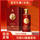 習酒53度醬香型習酒盛世禮贊（珍藏）500ml  單瓶裝(無(wú)禮袋)