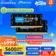 英睿達（crucial）96GB（48GB×2）DDR5 5600 筆記本內存條 美光（原鎂光）原廠(chǎng)顆粒 AI電腦配件
