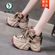 啄木鳥(niǎo)歐貨老爹鞋女26年春季新款小個(gè)子增高7cm女鞋復古百搭休閑運動(dòng)鞋 奶茶咖 37 (235mm)
