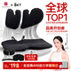 BKT護腰坐墊久坐神器工位腰靠墊人體工學(xué)坐姿椅汽車(chē)椅子靠背送父母