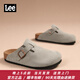 Lee男鞋2026新款夏季涼拖鞋外穿包頭涼鞋時(shí)尚博肯鞋真皮軟木半拖鞋男 灰色 41