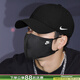 耐克（NIKE）帽子男帽女帽  2026春季新款鴨舌帽旅游運動(dòng)休閑遮陽(yáng)帽 黑/斜紋棉料 刺繡logo M/L 58cm