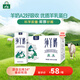 御寶（YB）羊奶純羊奶200ml 整箱液態(tài)山羊奶兒童老年人早餐鮮奶小分子0蔗糖 200ml*10盒【禮盒裝】