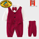 G.duck小黃鴨童裝周歲禮服男寶寶英倫風(fēng)春季紅色小西裝嬰兒百天生日套裝 紅色連體衣假兩件【春秋】 90 1歲半-2歲左 80-90 18-22斤