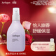 茱莉蔻（Jurlique）薰衣草保濕花卉水100ML 滋潤補水噴霧爽膚水護膚品生日禮物  