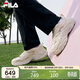 FILA 斐樂(lè )官方男鞋摩登運動(dòng)鞋透氣蕨草鞋休閑鞋老爹鞋 樺樹(shù)棕-BI 42.5