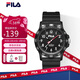 斐樂(lè )（FILA）新年禮物學(xué)生表百分表防水男女士手表學(xué)生考試表6673-001